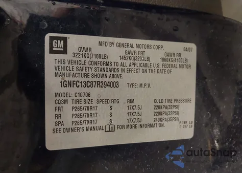 2007 Chevrolet Tahoe Ls из США, поврежденный, VIN 1GNFC13C87R394003